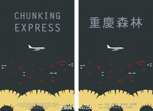 托木斯克国立系统控制和无线电电子技术大学 Market Development Diploma